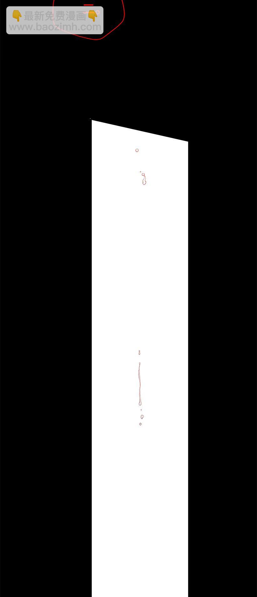 11 第十一话(1/2)-第11话
