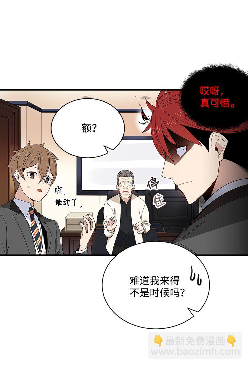 11 第十一话(1/2)-第11话