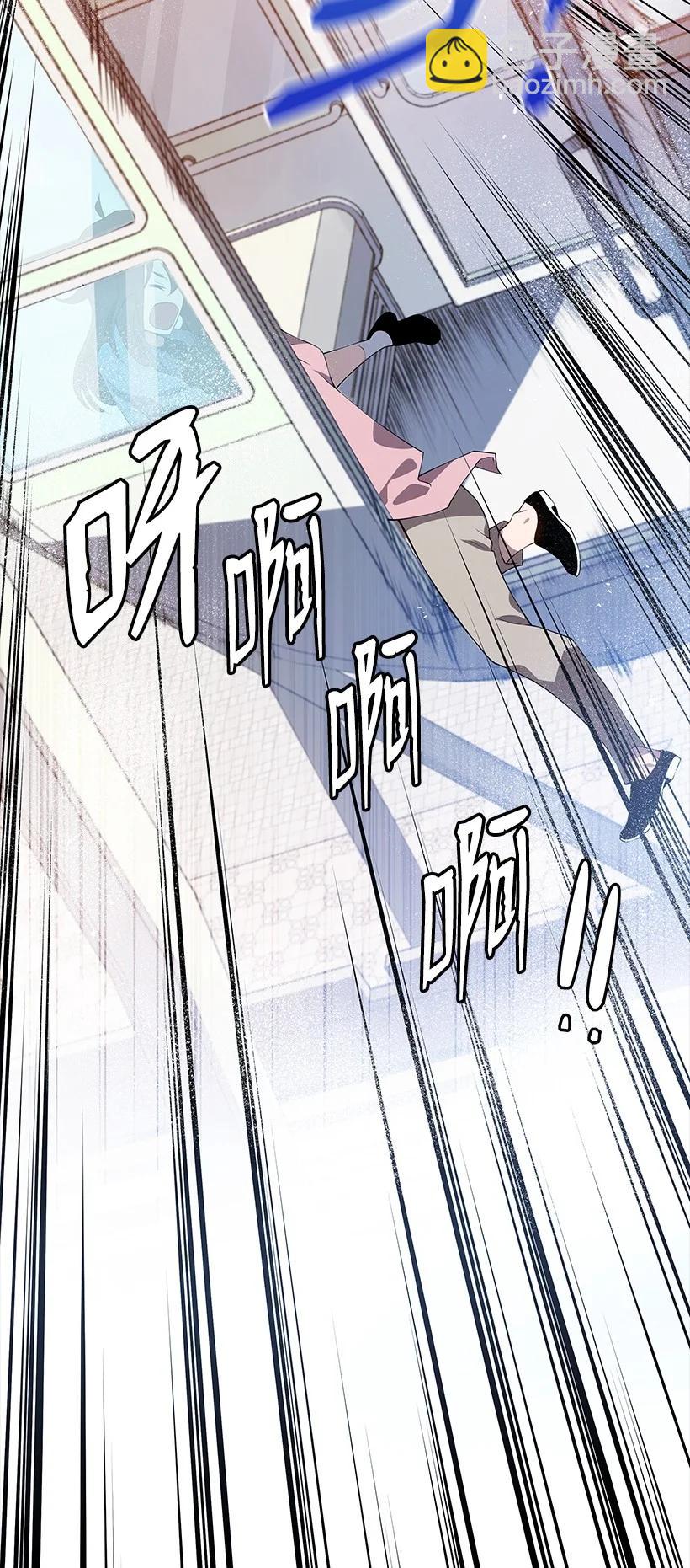 101 第一百零一话(1/2)-第97话