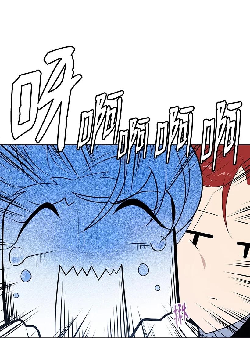 101 第一百零一话(1/2)-第97话