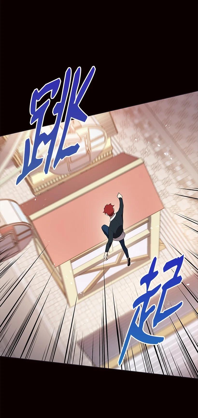 101 第一百零一话(1/2)-第97话