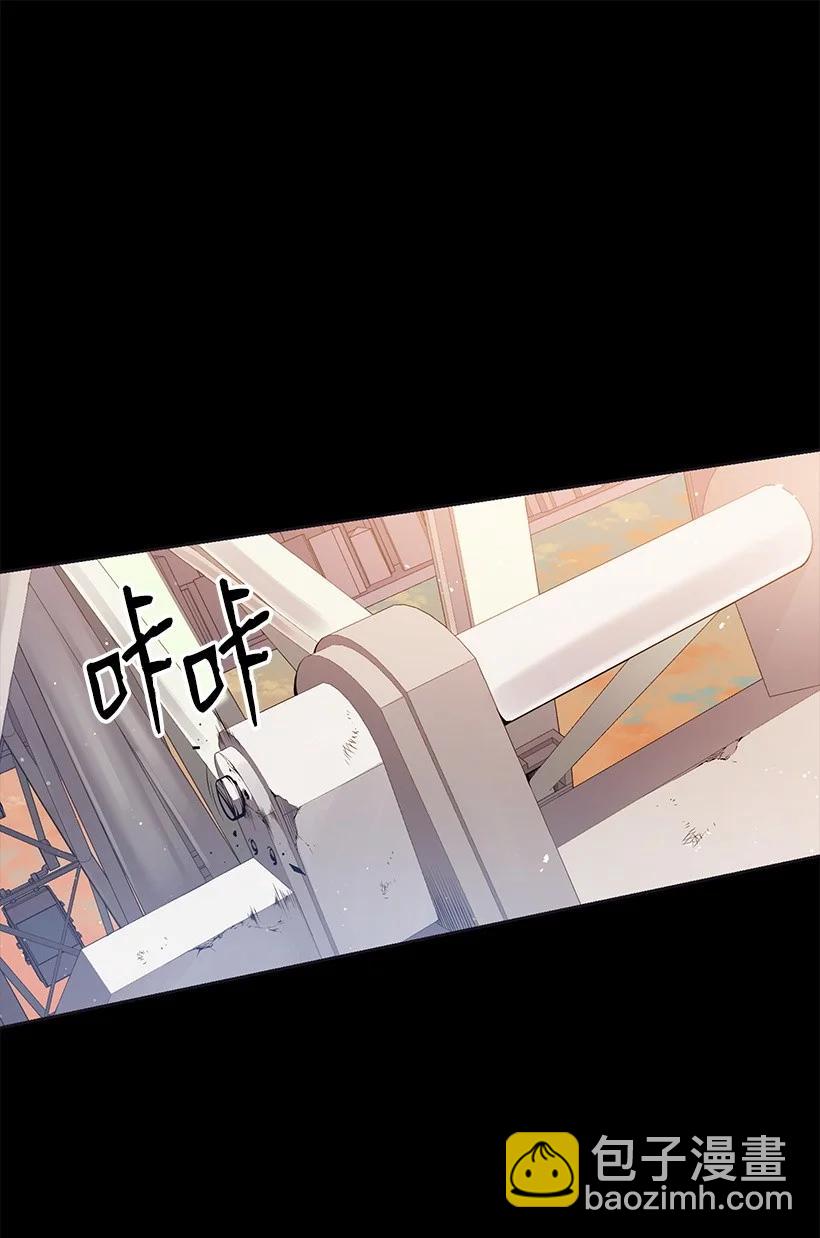 101 第一百零一话(1/2)-第97话