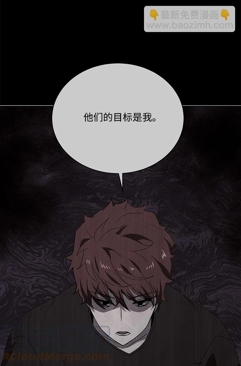 103 第一百零三话(1/2)-第99话