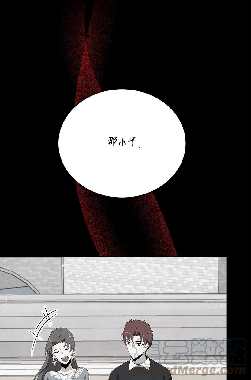 103 第一百零三话(1/2)-第99话