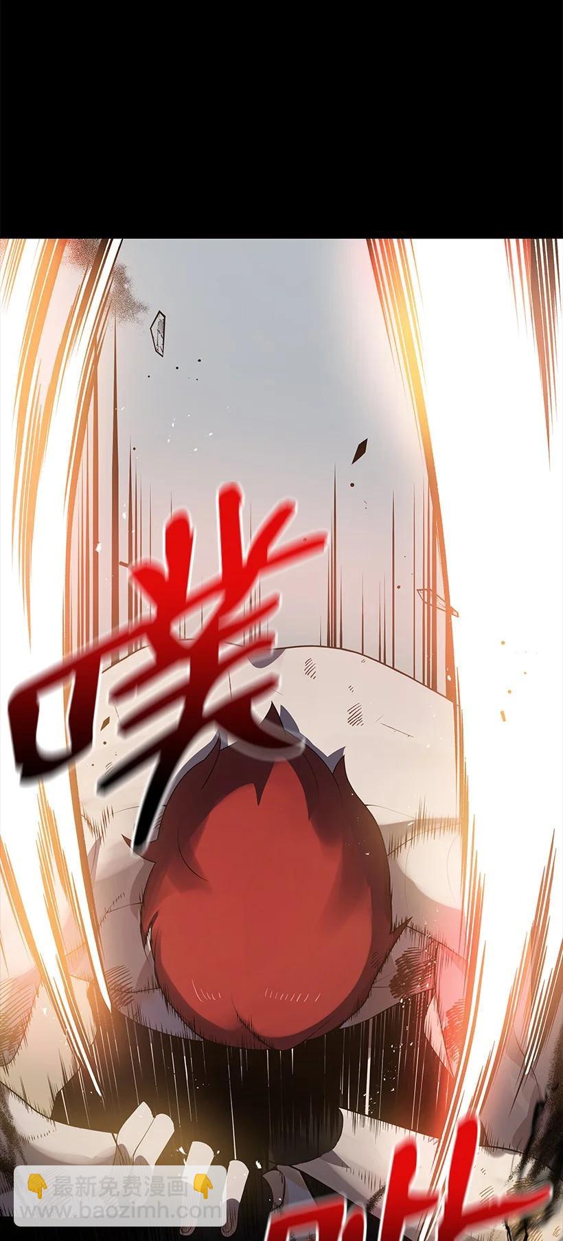 115 第一百一十五话(1/2)-第111话