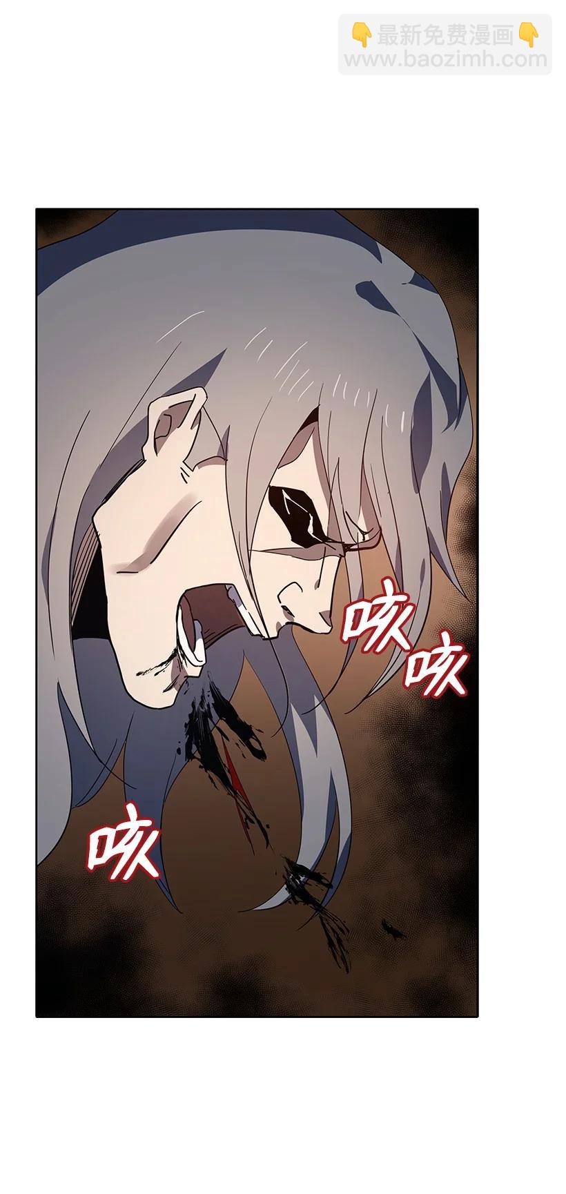 115 第一百一十五话(1/2)-第111话