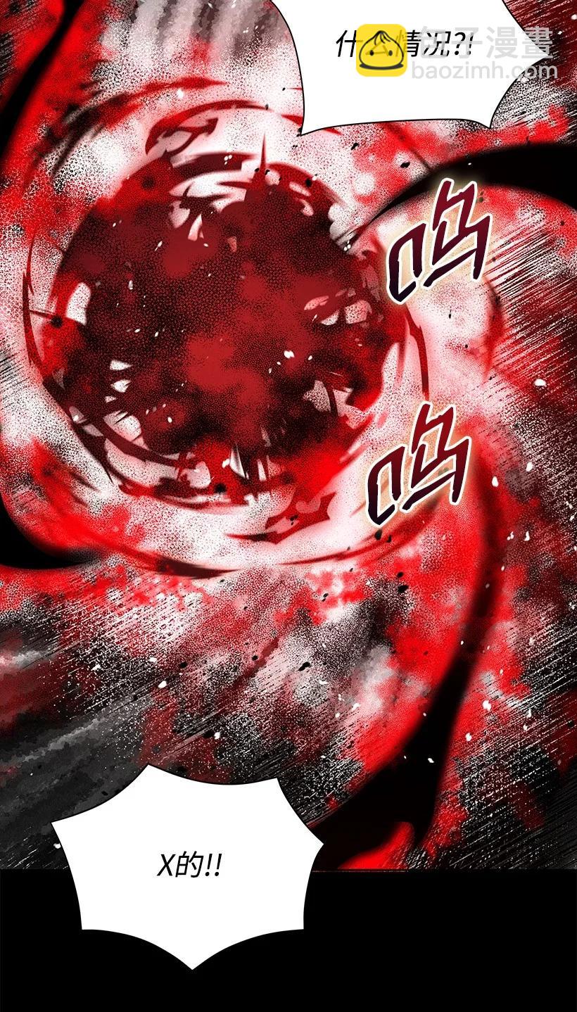115 第一百一十五话(1/2)-第111话