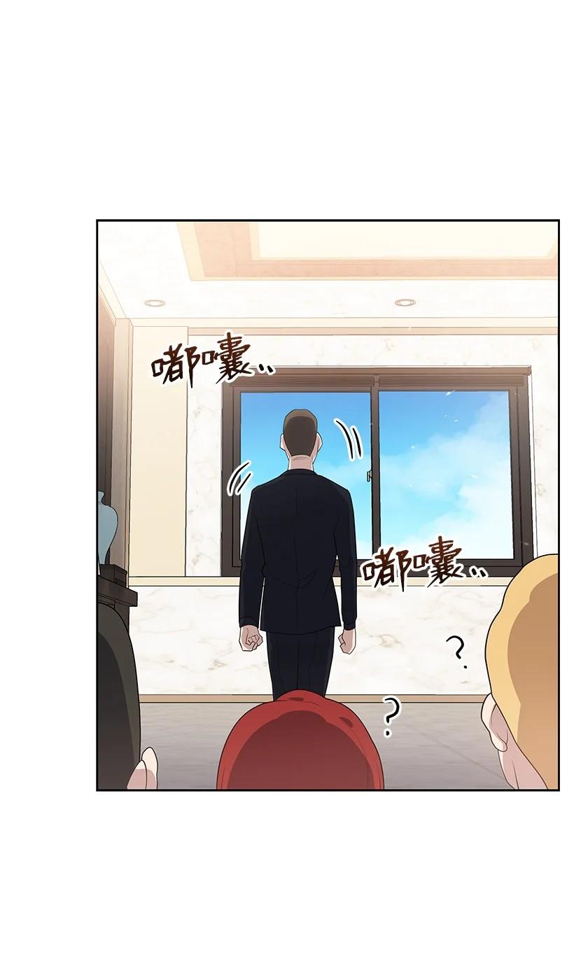 115 第一百一十五话(1/2)-第111话