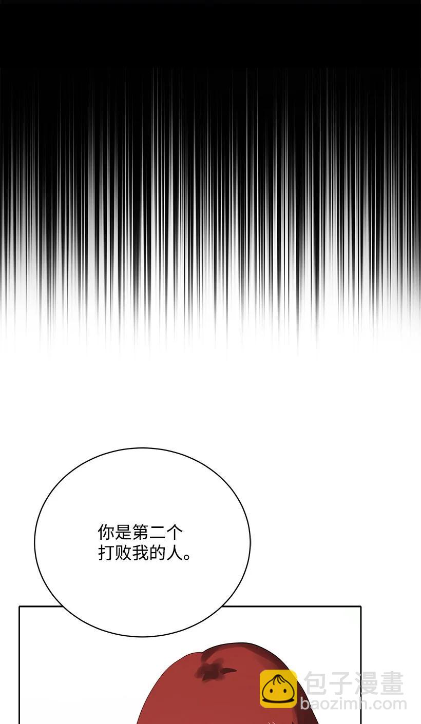 115 第一百一十五话(1/2)-第111话