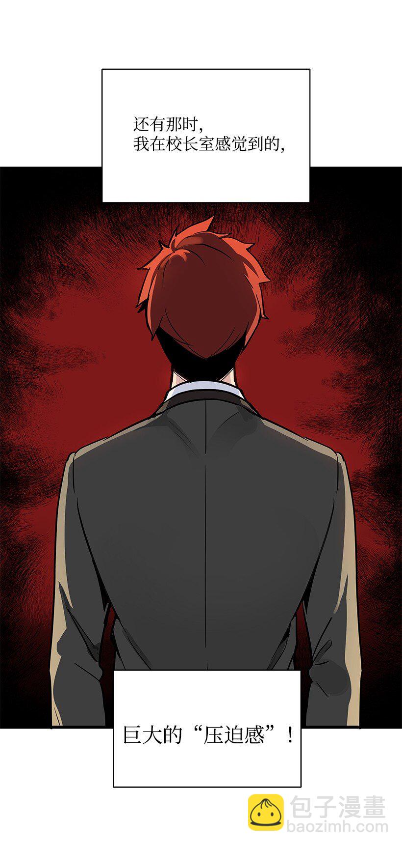 13 第十三话(1/2)-第13话