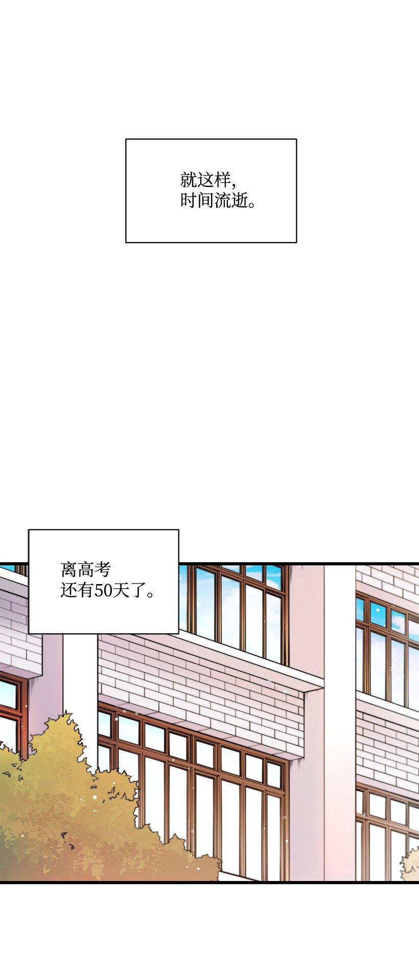 13 第十三话(1/2)-第13话