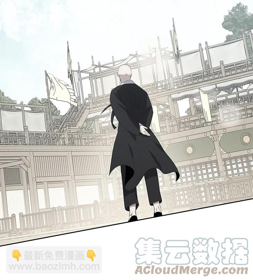 121 第一百二十一话(1/2)-第117话