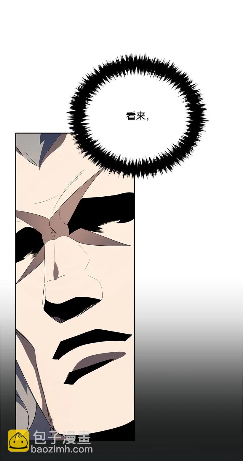 123 第一百二十三话(1/2)-第119话