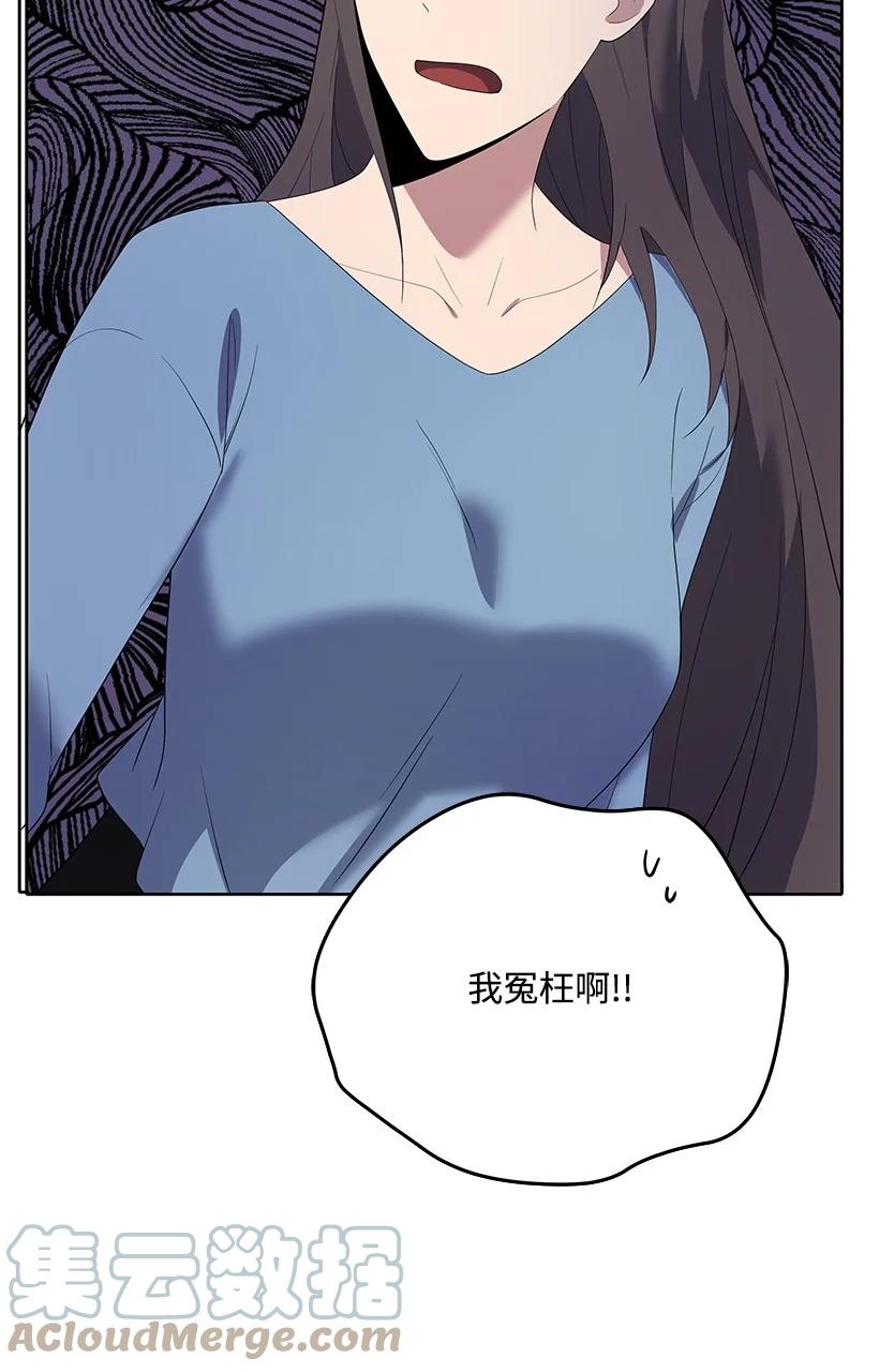 125 第一百二十五话(1/2)-第121话