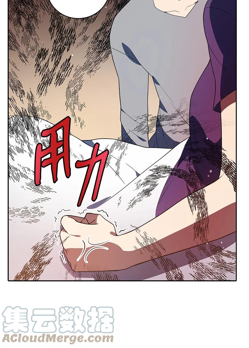 125 第一百二十五话(1/2)-第121话