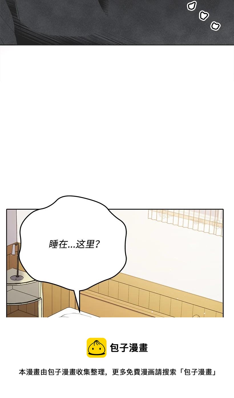 125 第一百二十五话(1/2)-第121话