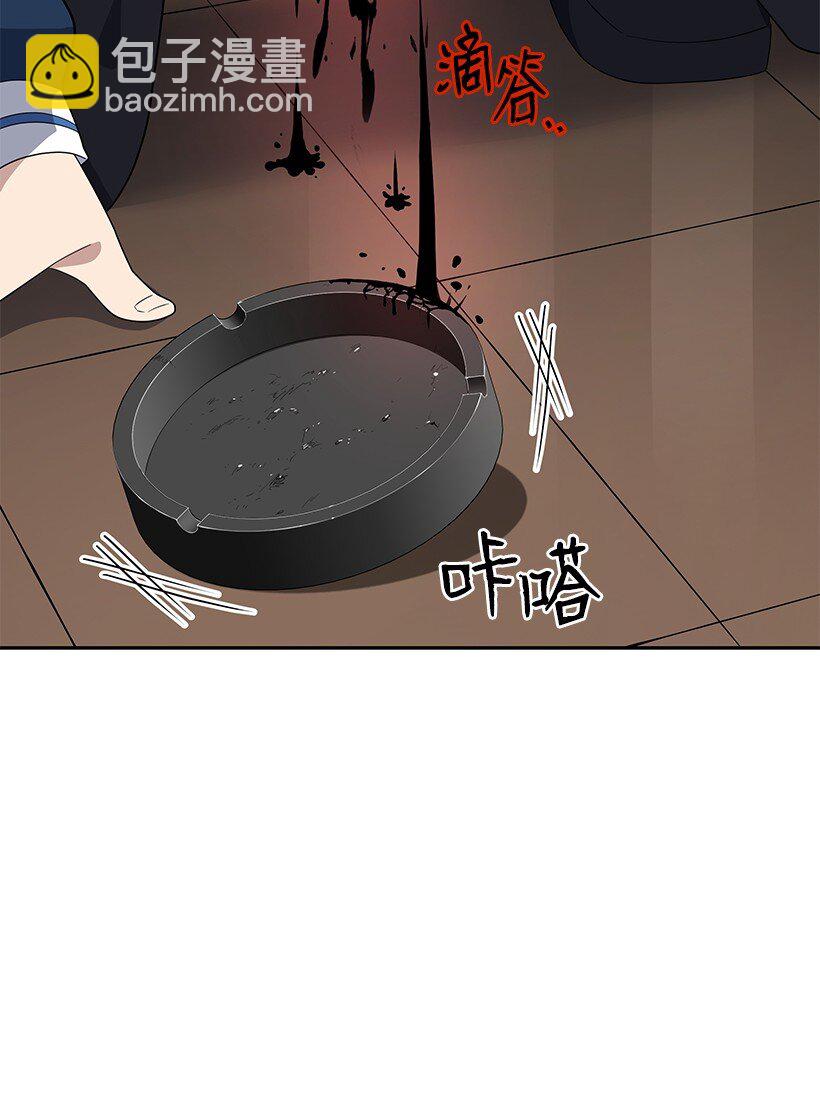 127 第一百二十七话(1/3)-第123话
