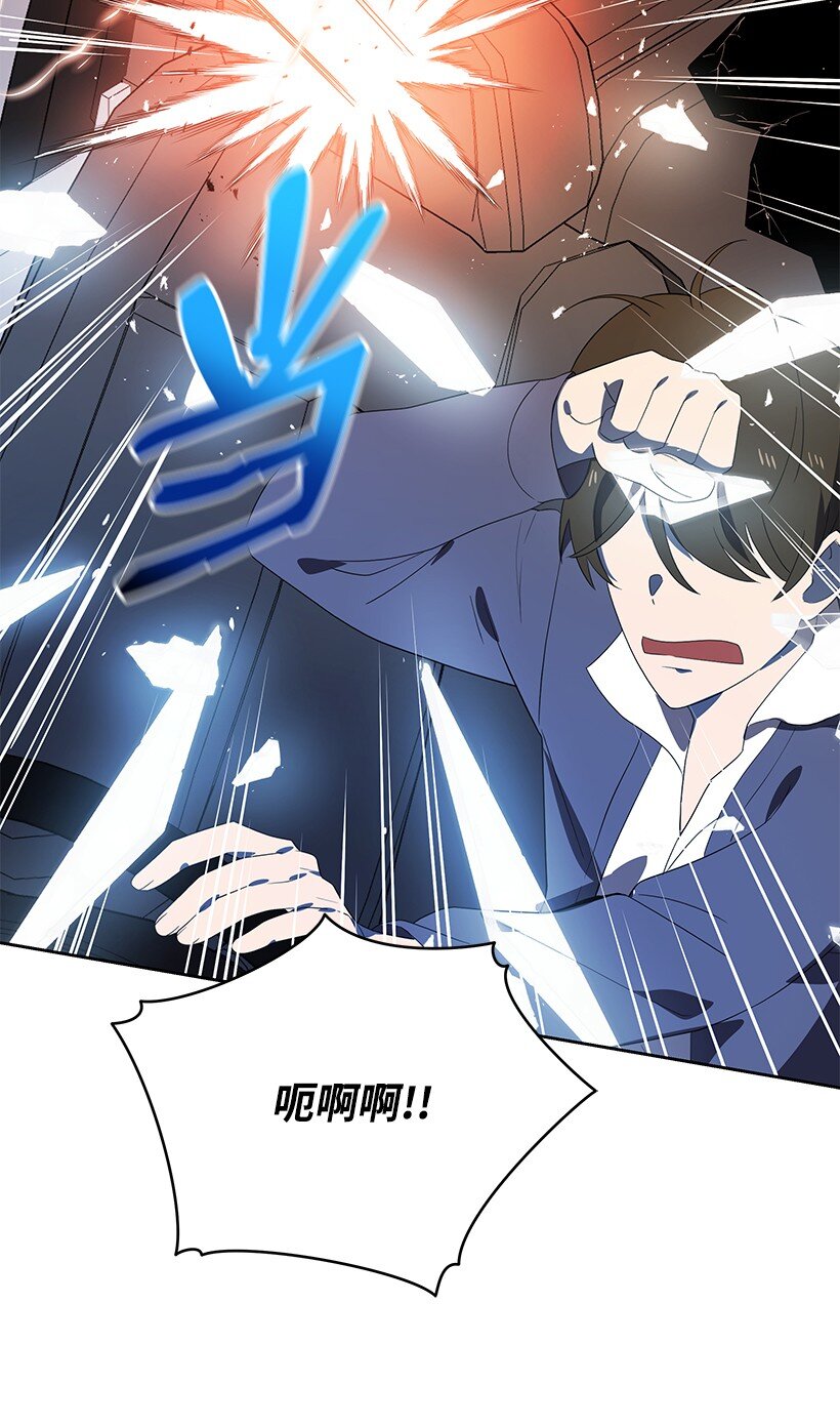 127 第一百二十七话(1/3)-第123话