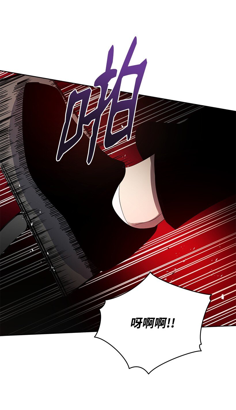 127 第一百二十七话(1/3)-第123话