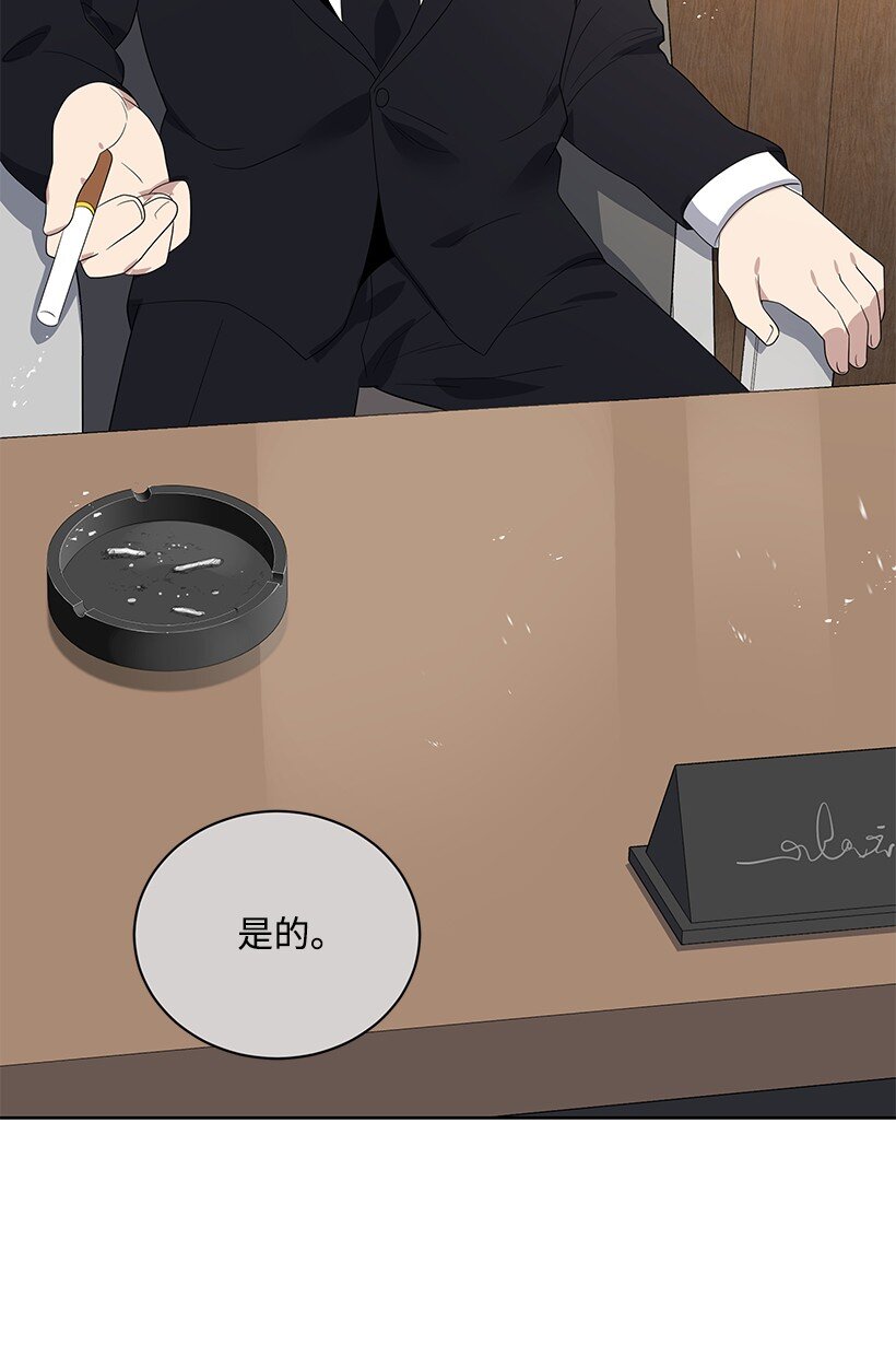 127 第一百二十七话(1/3)-第123话