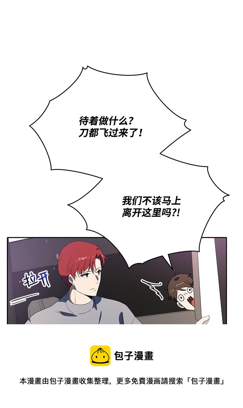 127 第一百二十七话(1/3)-第123话