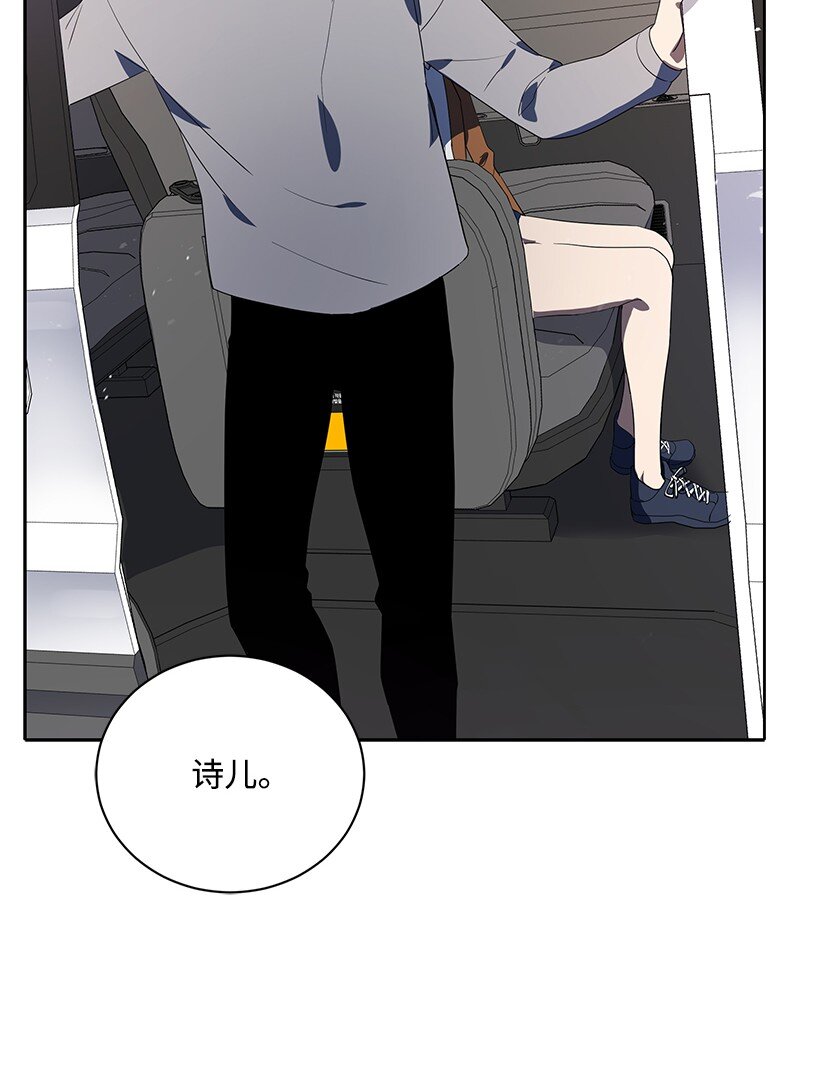 127 第一百二十七话(1/3)-第123话
