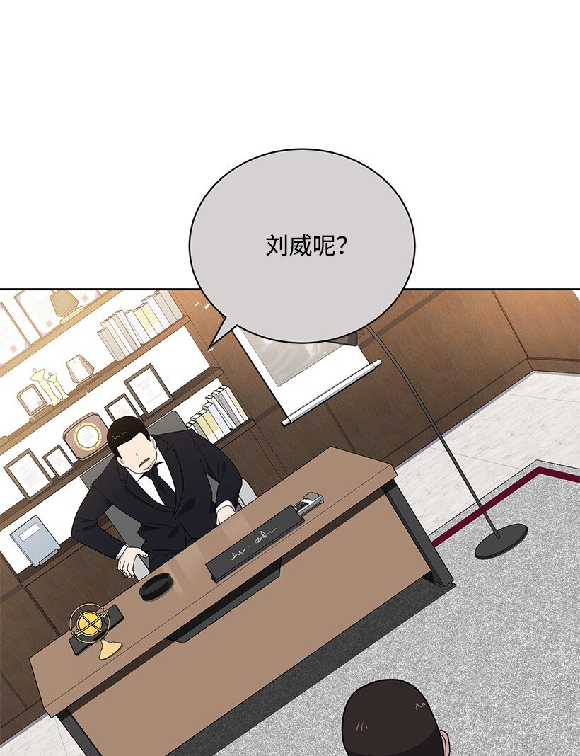 127 第一百二十七话(1/3)-第123话