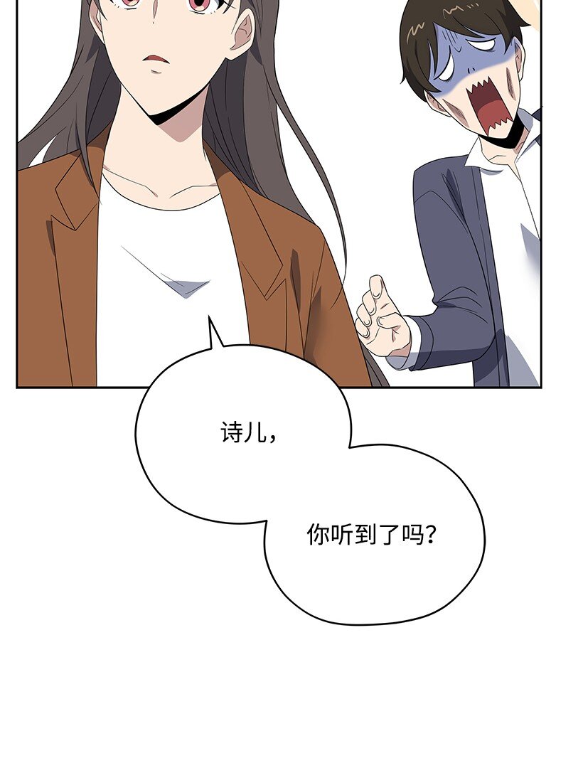 127 第一百二十七话(1/3)-第123话