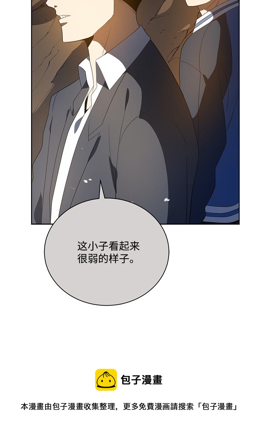 127 第一百二十七话(1/3)-第123话
