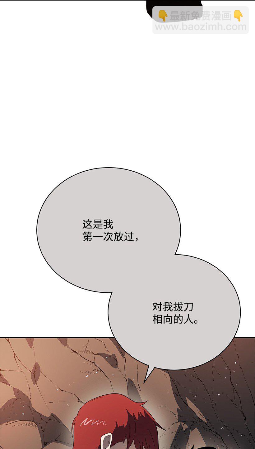 127 第一百二十七话(1/3)-第123话