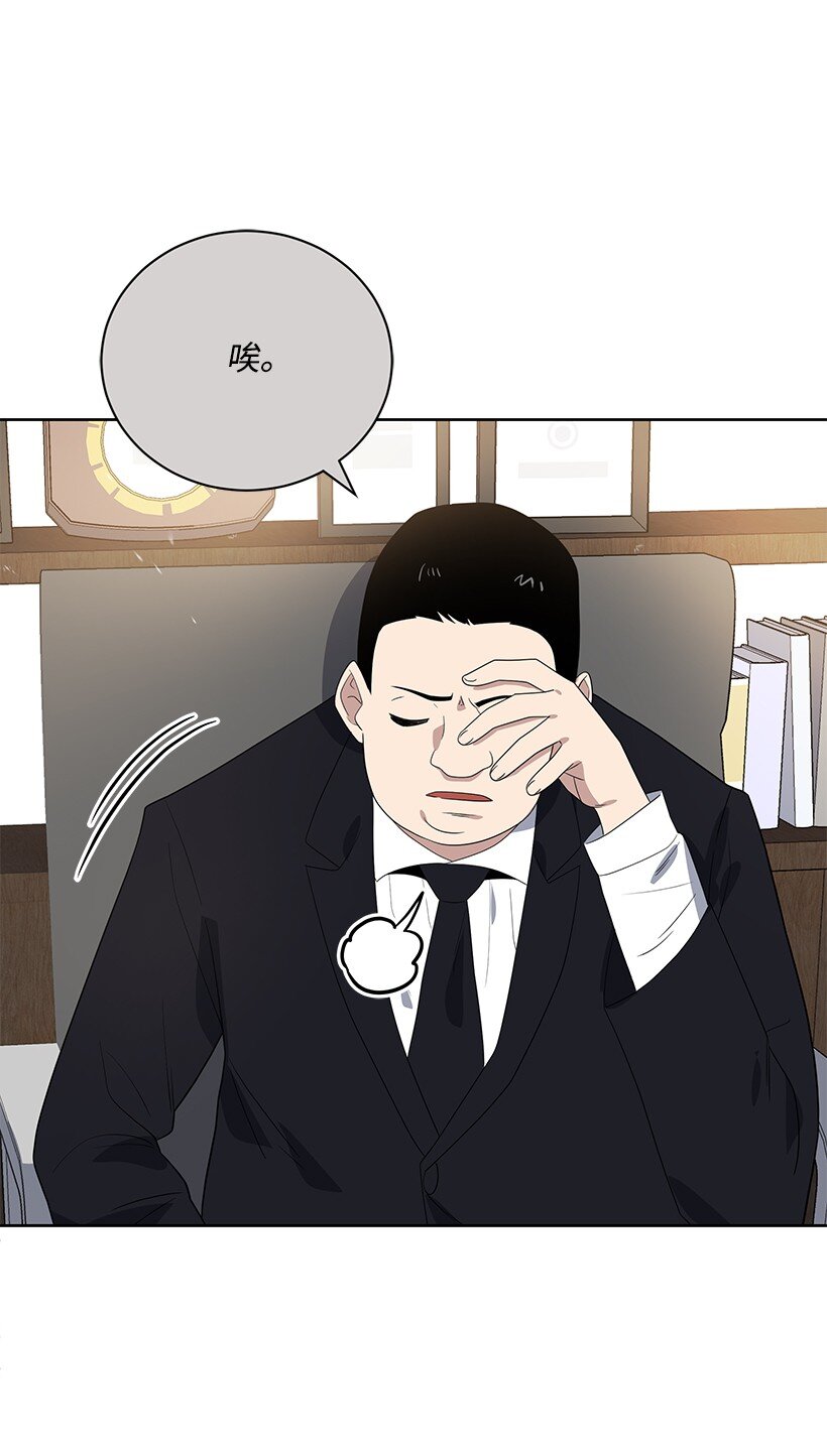 127 第一百二十七话(1/3)-第123话