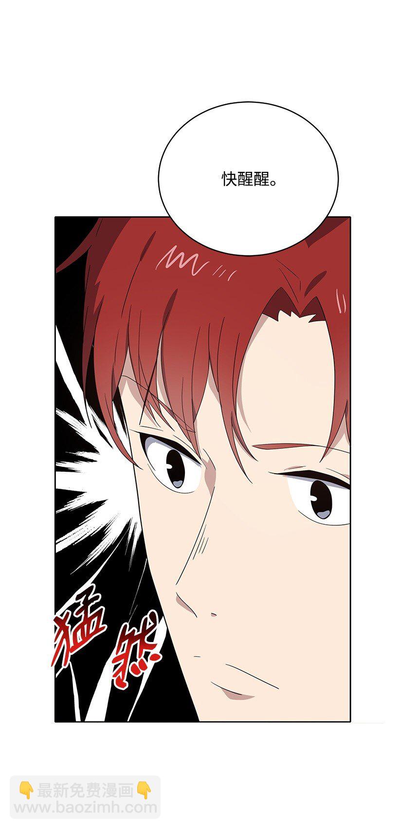 129 第一百二十九话(1/2)-第125话