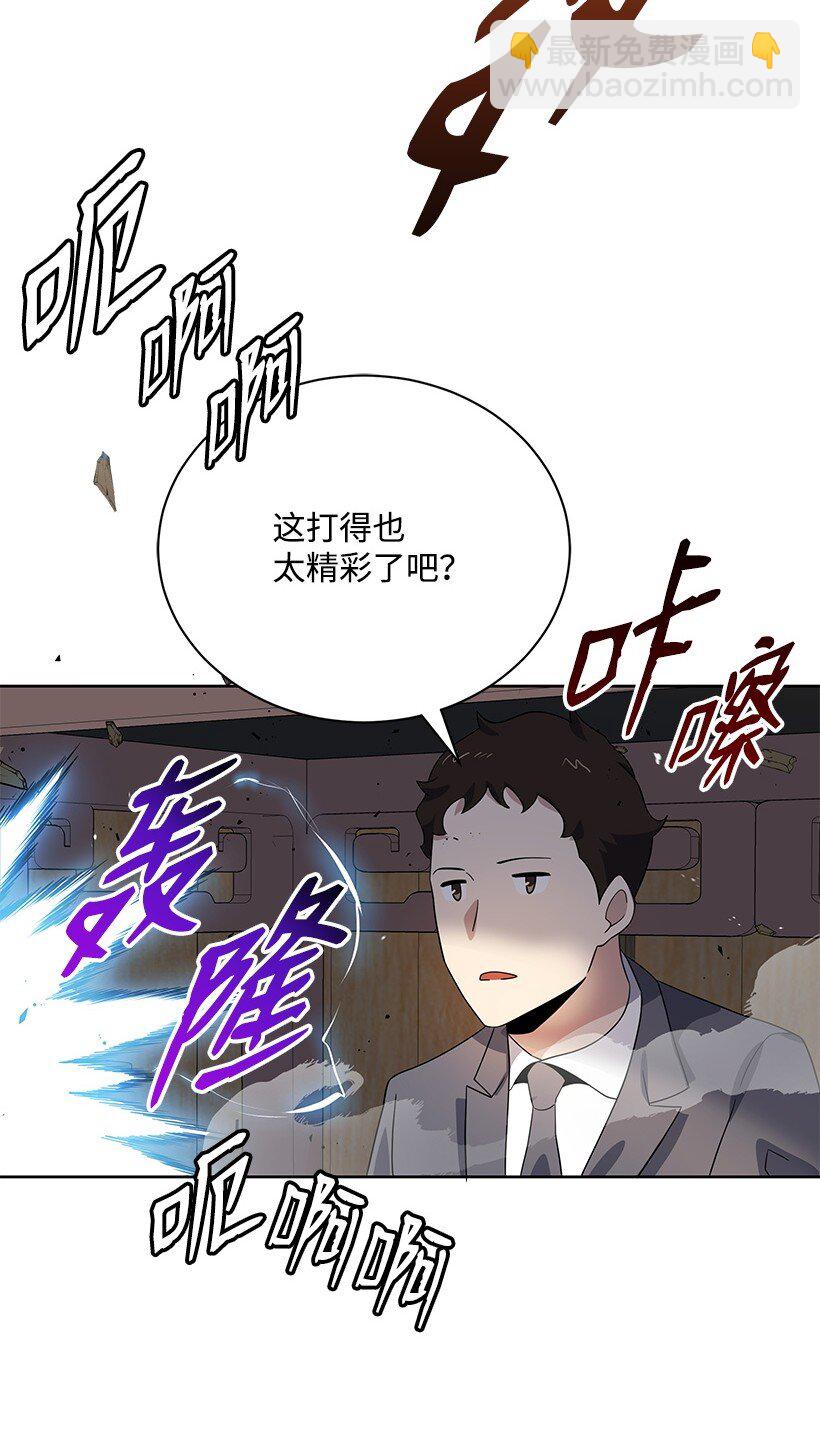 129 第一百二十九话(1/2)-第125话