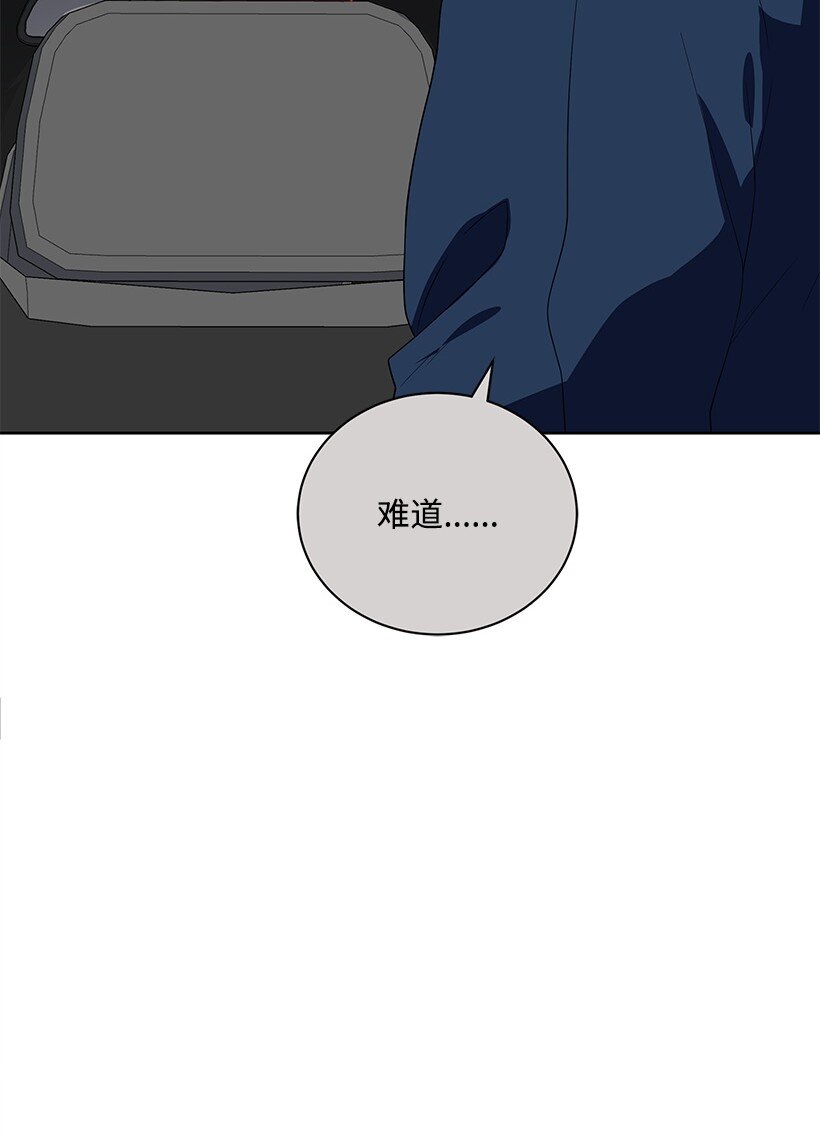129 第一百二十九话(1/2)-第125话