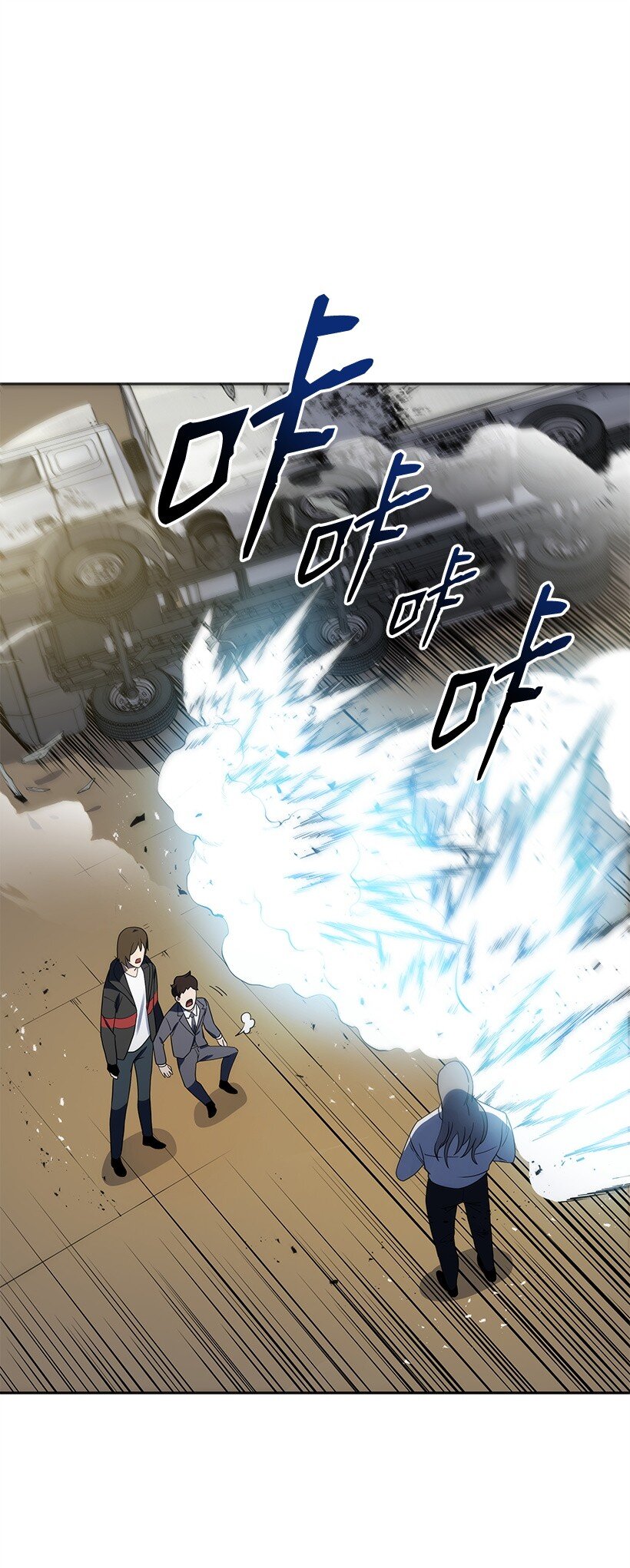 131 第一百三十一话(1/2)-第127话