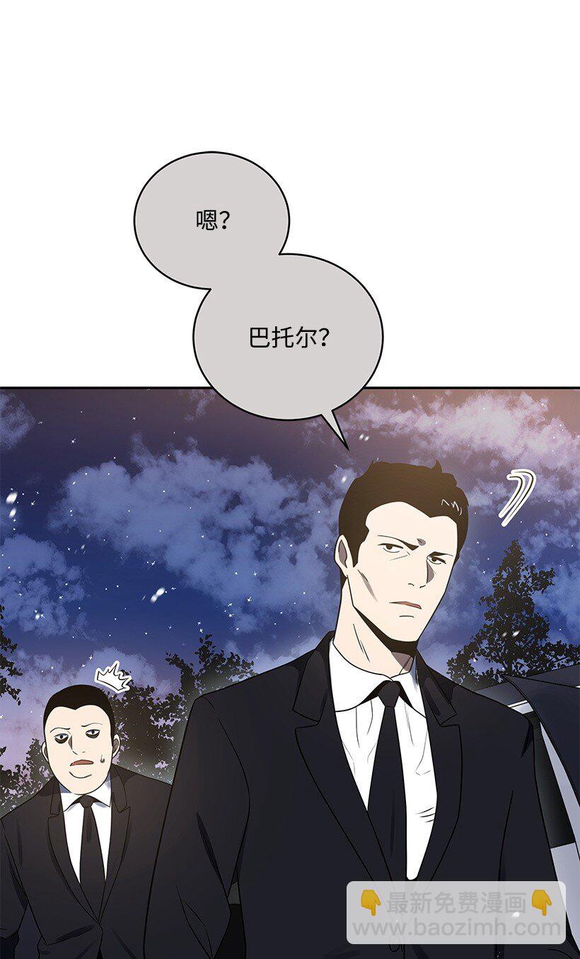 131 第一百三十一话(1/2)-第127话