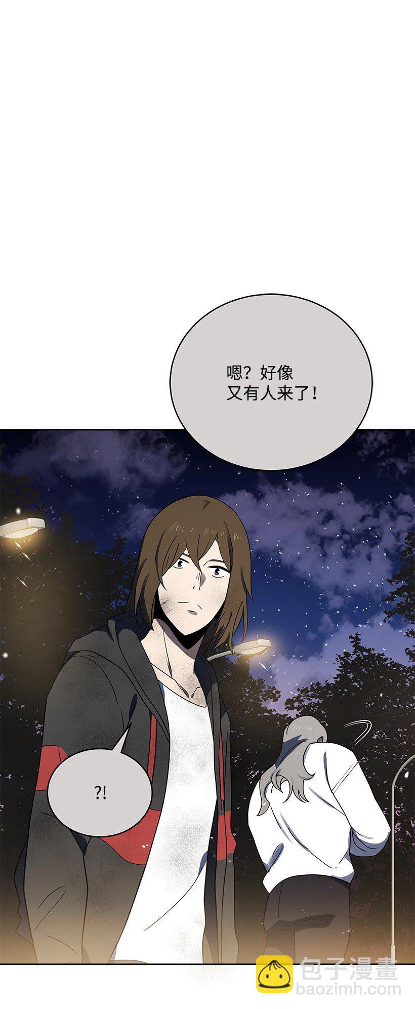 131 第一百三十一话(1/2)-第127话