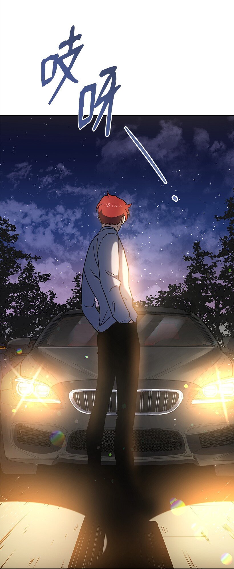 131 第一百三十一话(1/2)-第127话