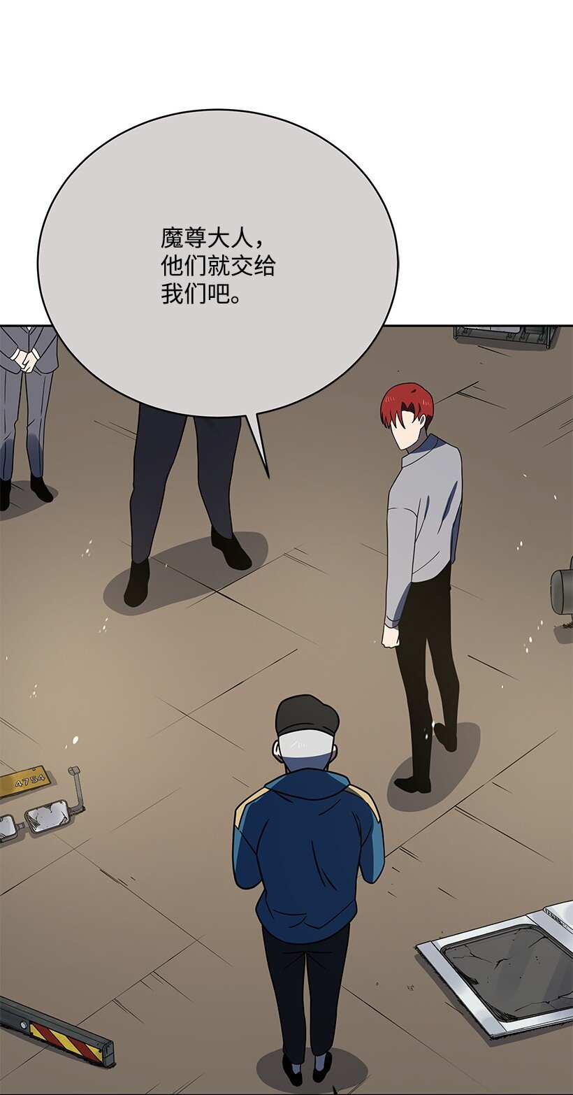 131 第一百三十一话(1/2)-第127话