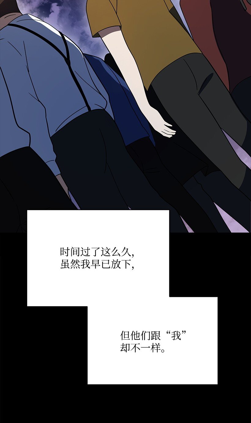 131 第一百三十一话(1/2)-第127话