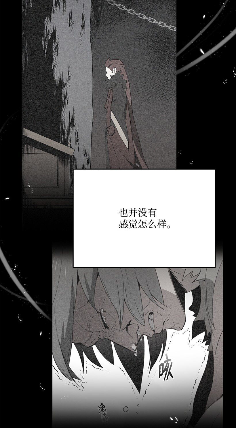 131 第一百三十一话(1/2)-第127话