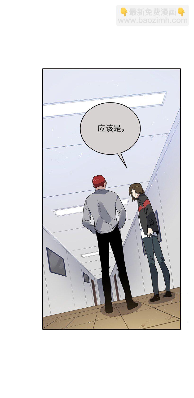 133 第一百三十三话(1/2)-第129话