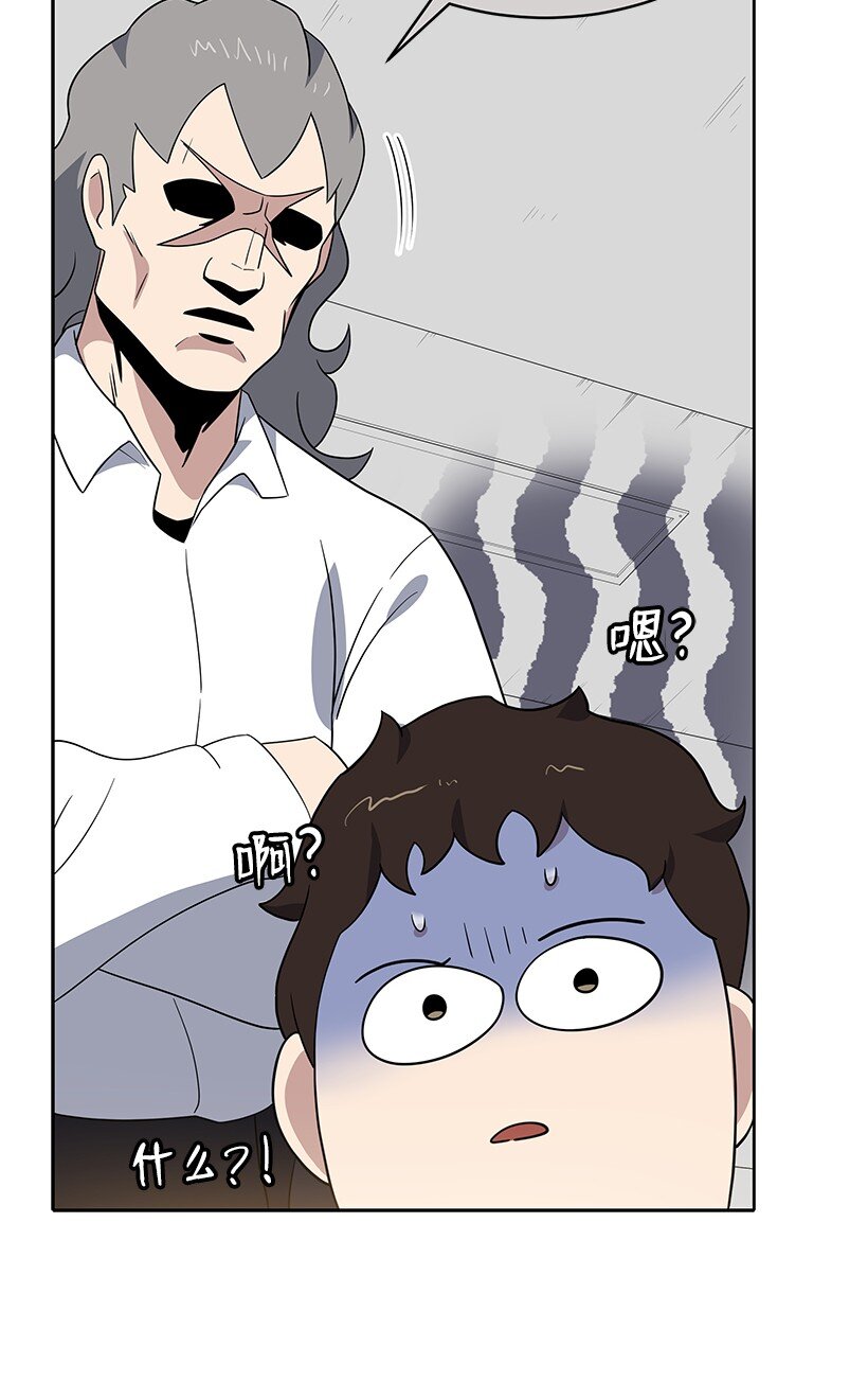 133 第一百三十三话(1/2)-第129话