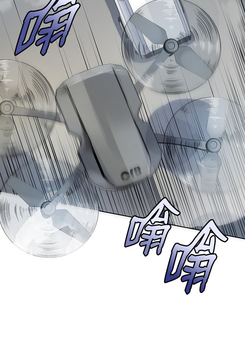 135 第一百三十五话(1/3)-第131话