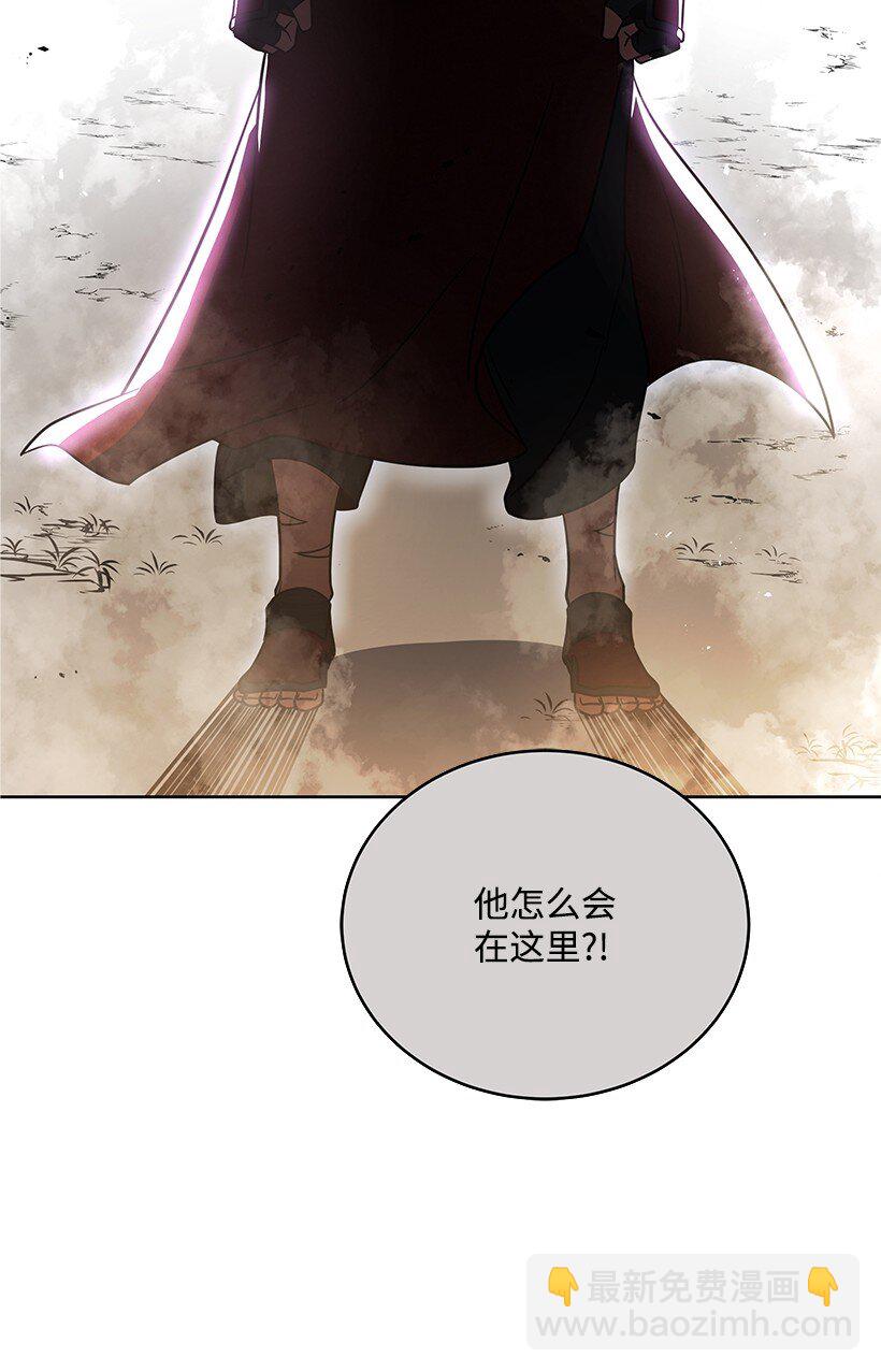 137 第一百三十七话(1/3)-第133话