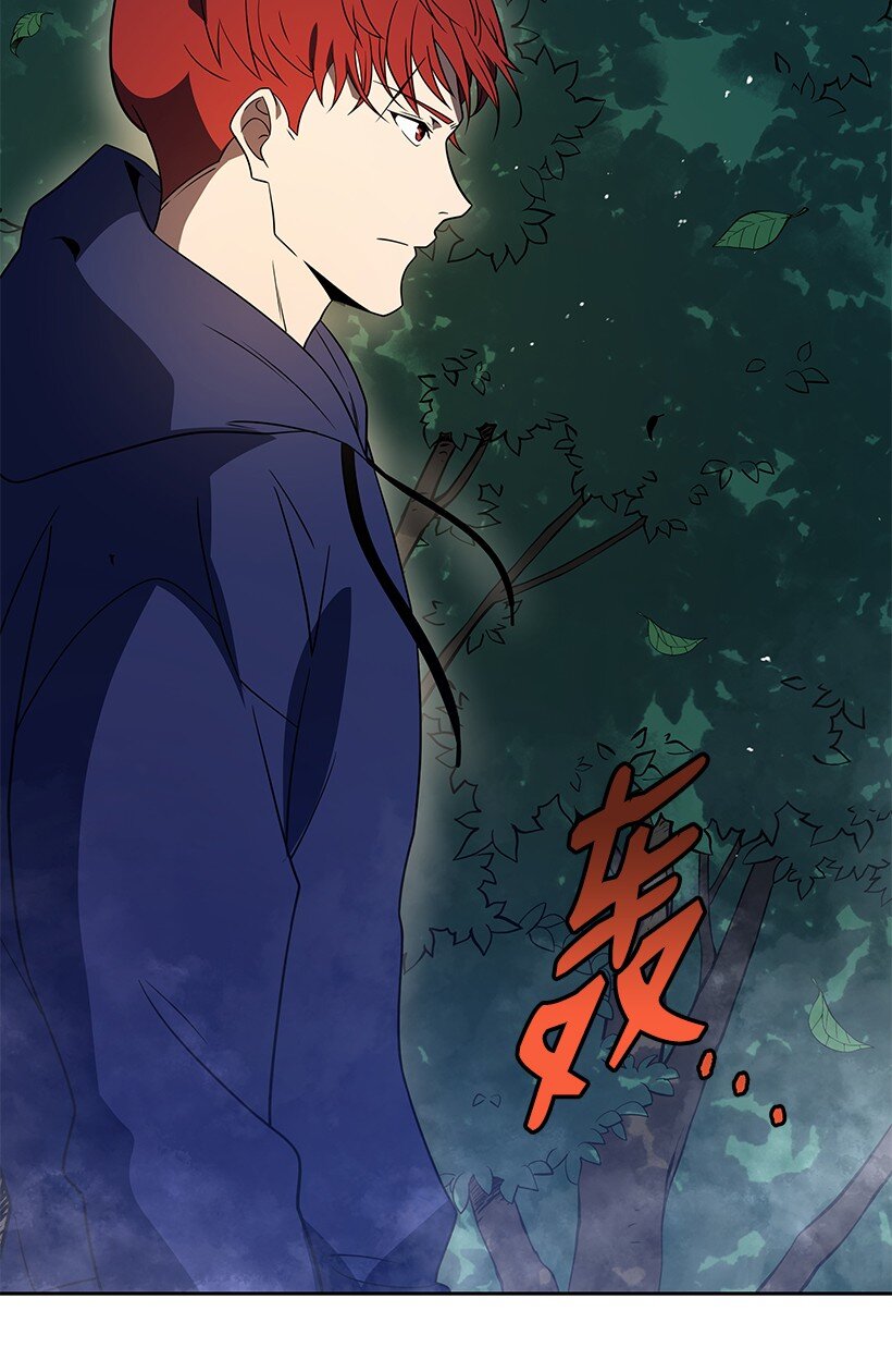 137 第一百三十七话(1/3)-第133话