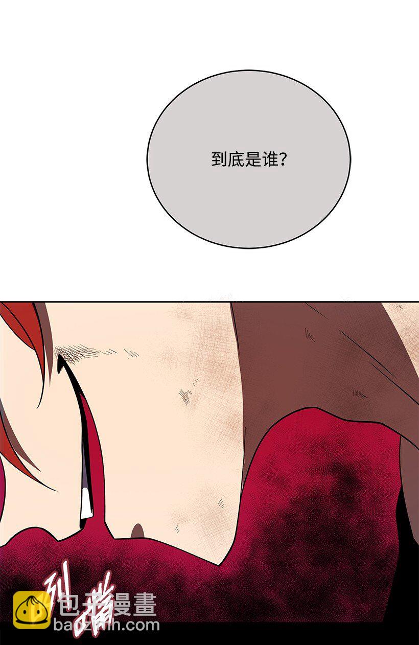 139 第一百三十九话(1/3)-第135话