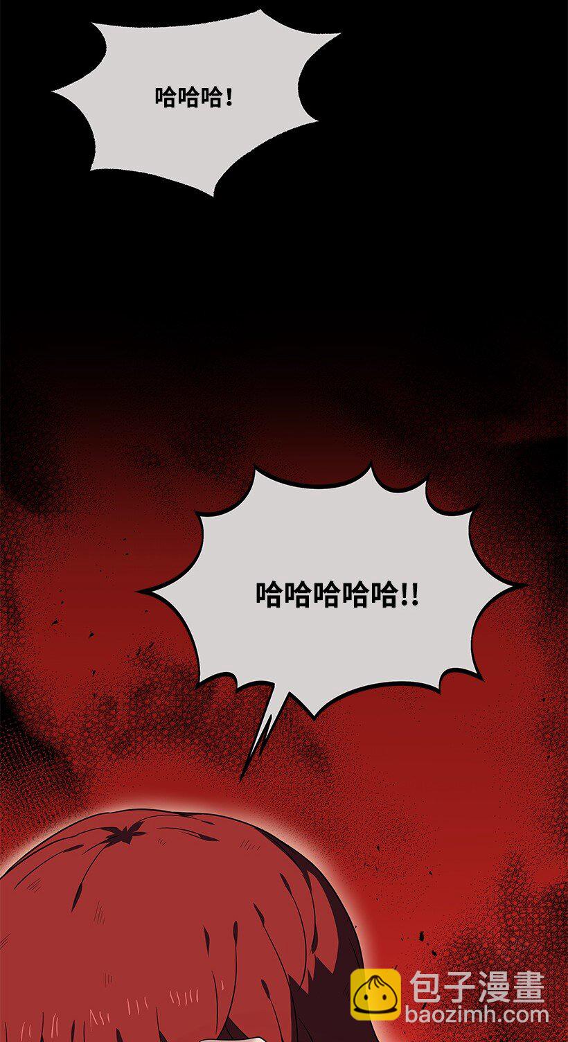 139 第一百三十九话(1/3)-第135话
