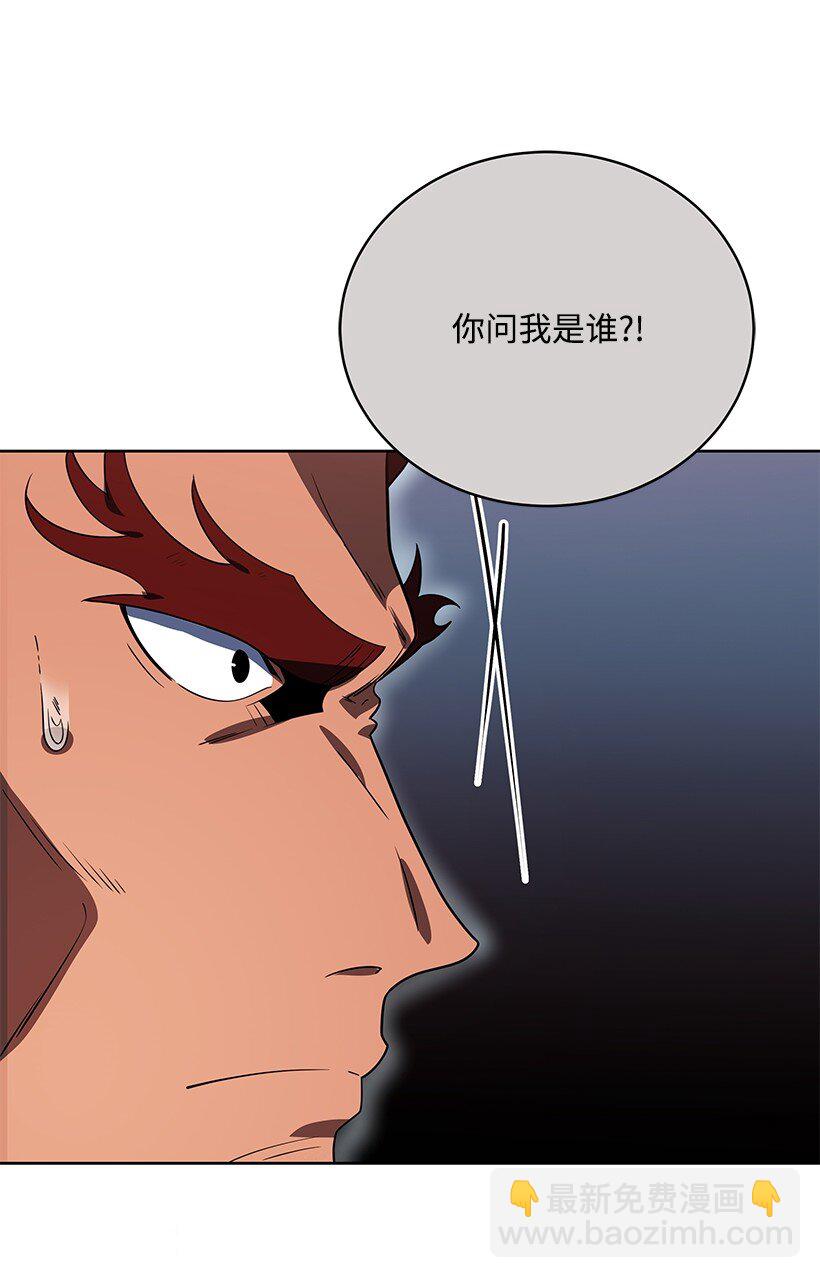 139 第一百三十九话(1/3)-第135话