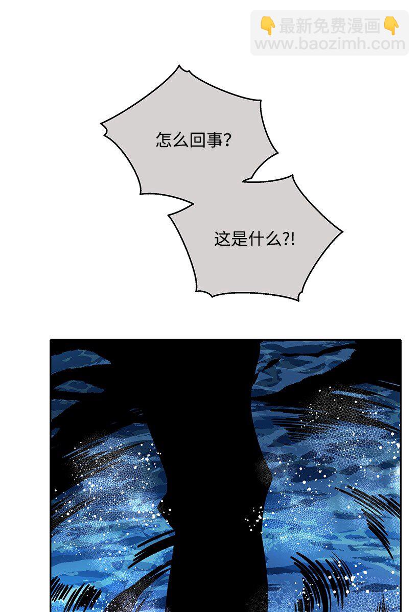139 第一百三十九话(1/3)-第135话